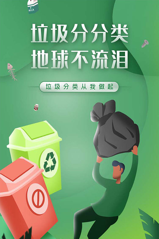 手机回收游戏视频_回收游戏登录视频_视频回收手机游戏怎么玩