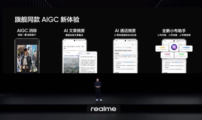 手机游戏元神怎么样_手机游戏元宝修改器_千元的游戏手机