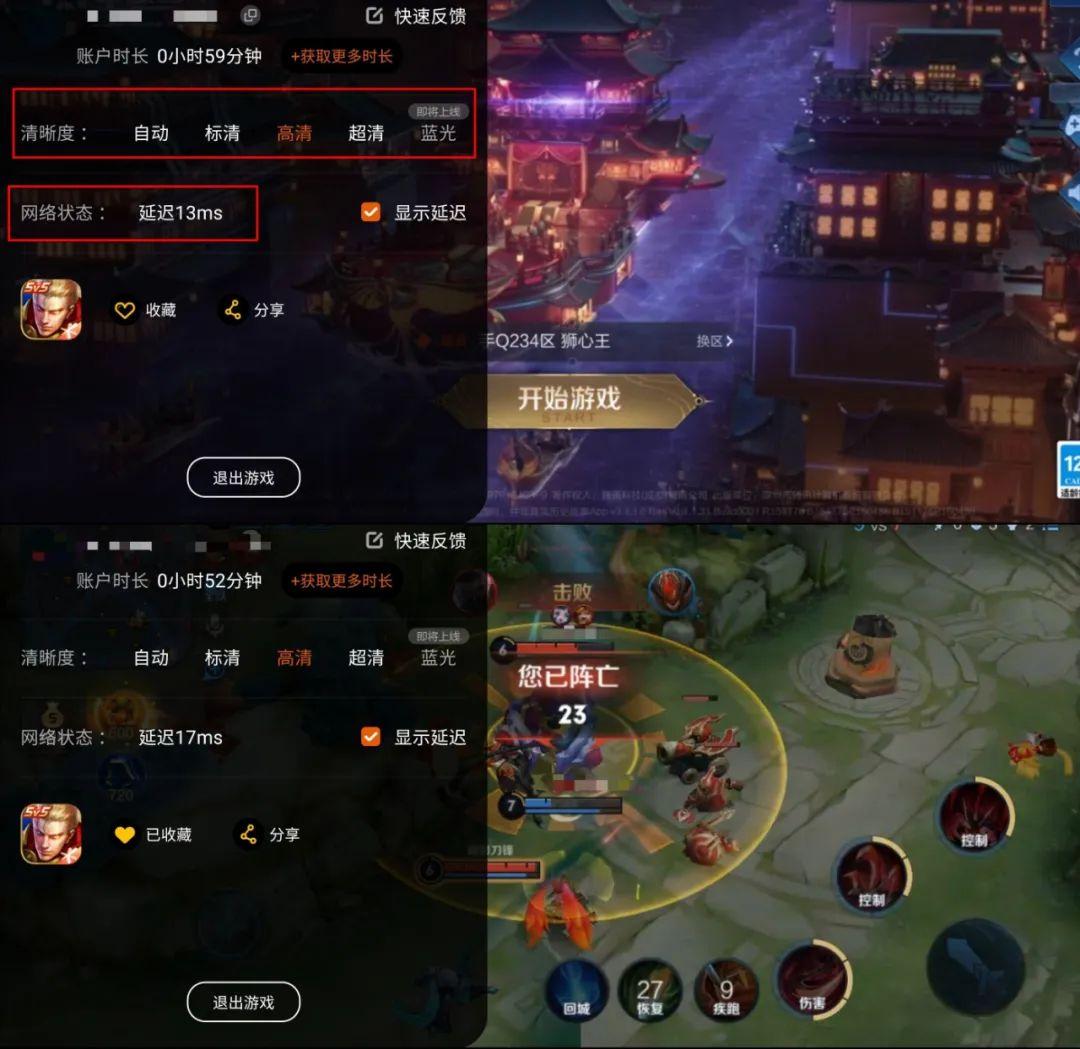有哪些游戏用苹果手机_苹果手机游戏有什么好玩的_苹果手机游戏用有哪些软件