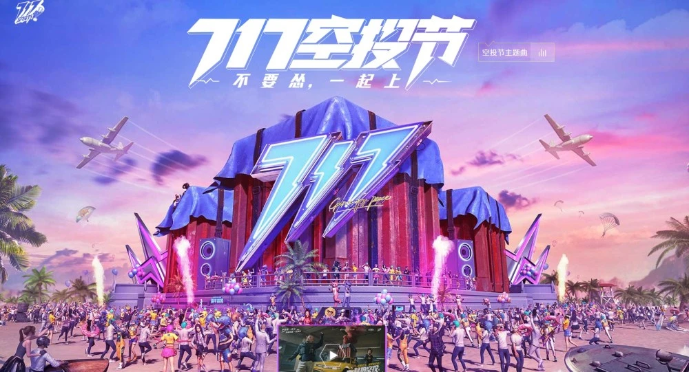 好玩手机游戏排行榜前十_什么3d手机游戏好玩_好玩手机游戏推荐2023