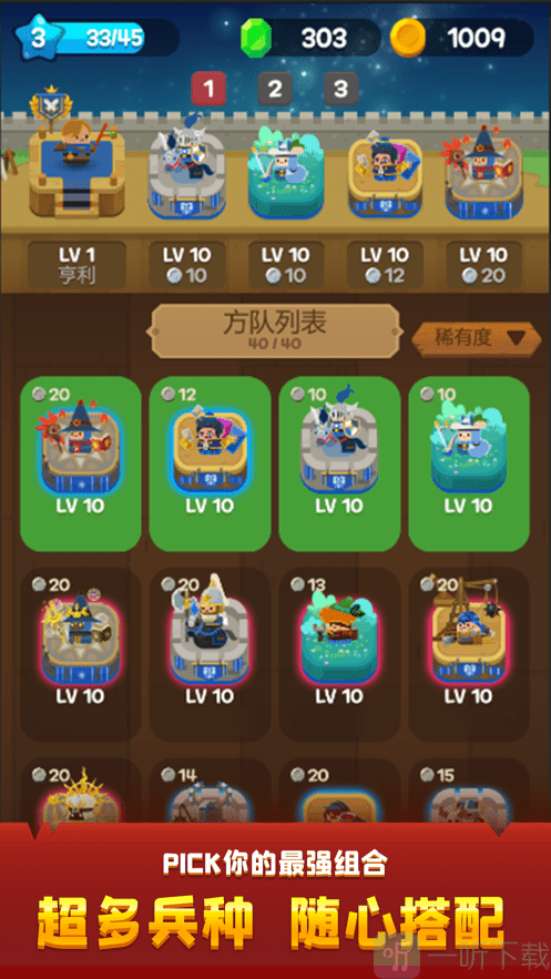 手机打游戏充电断触_触充电断打手机游戏会爆炸吗_充着电打游戏断触