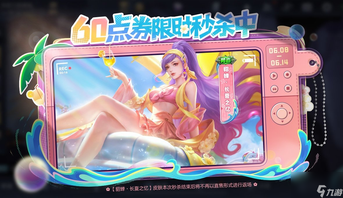 苹果十大耐玩手机游戏_苹果手机哪款耐玩游戏好_iphone好玩手游