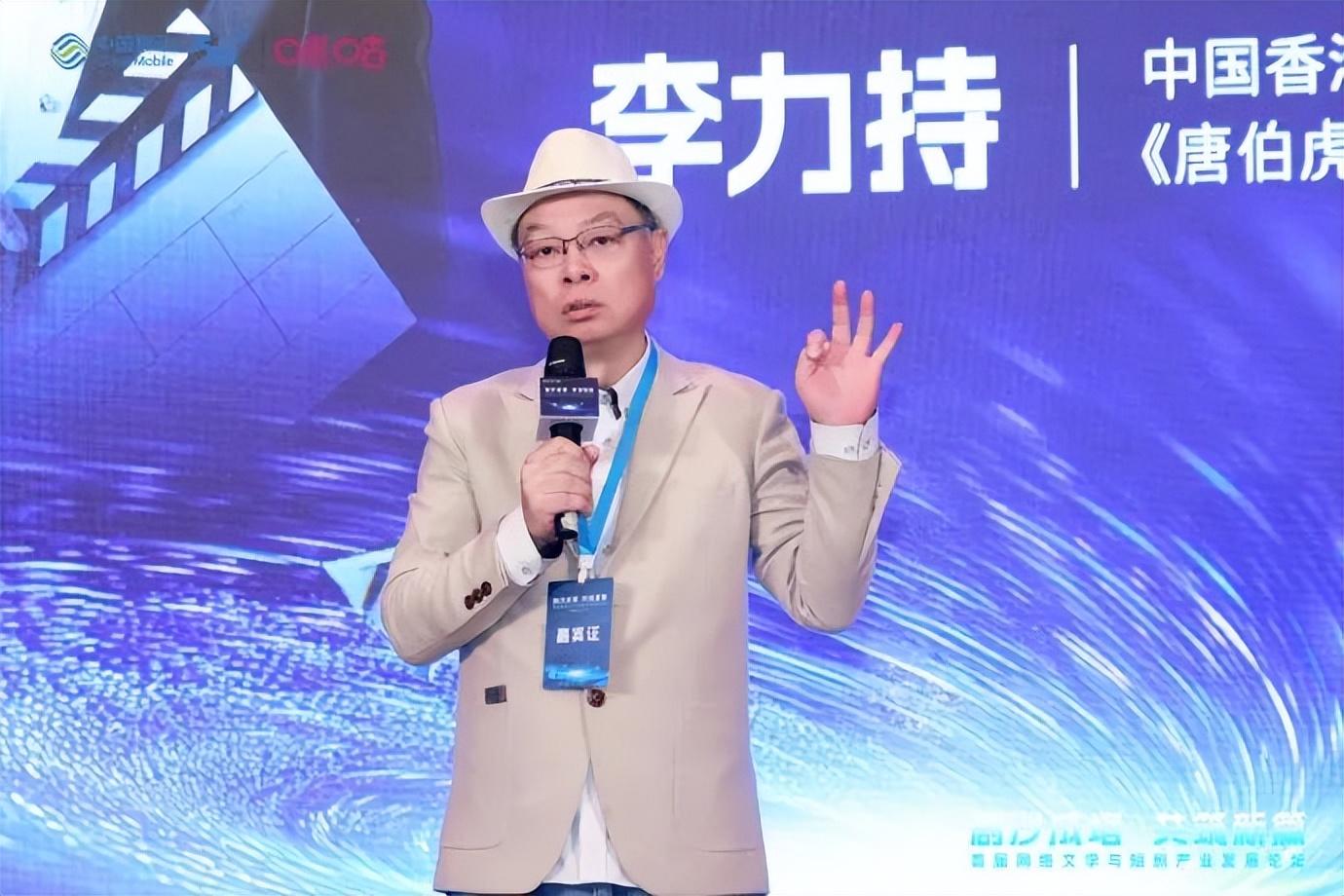 少林足球在线观看国语免费_少林足球国语版在线观看_少林足球在线播放国语版