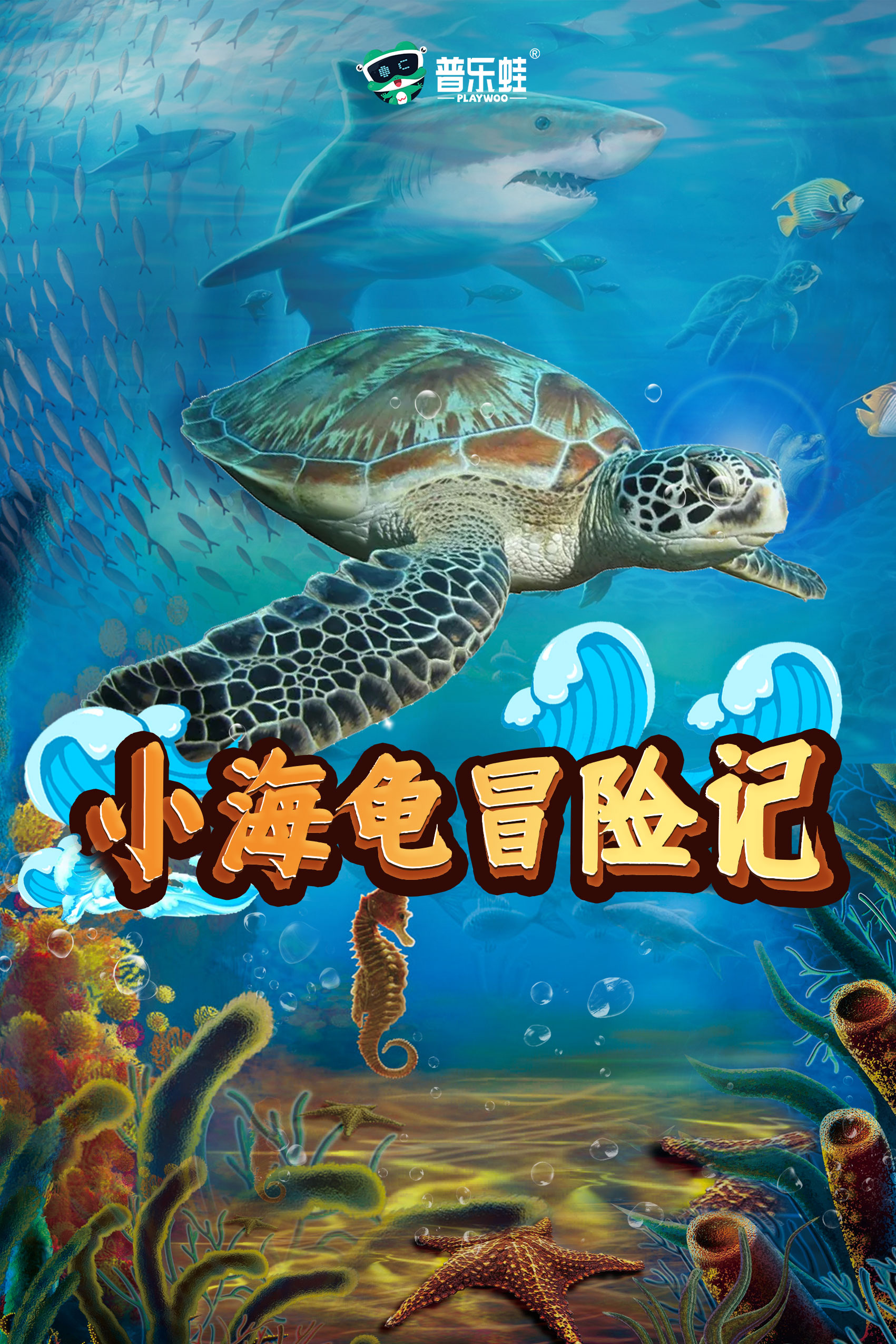 手机恐怖游戏图片_恐怖图片手机游戏大全_恐怖图片系列