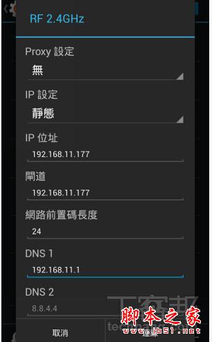 wife打游戏延迟高_wifi打游戏延迟不稳定_手机wi-fi打游戏延迟