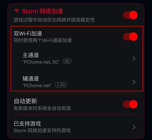 wife打游戏延迟高_手机wi-fi打游戏延迟_wifi打游戏延迟不稳定