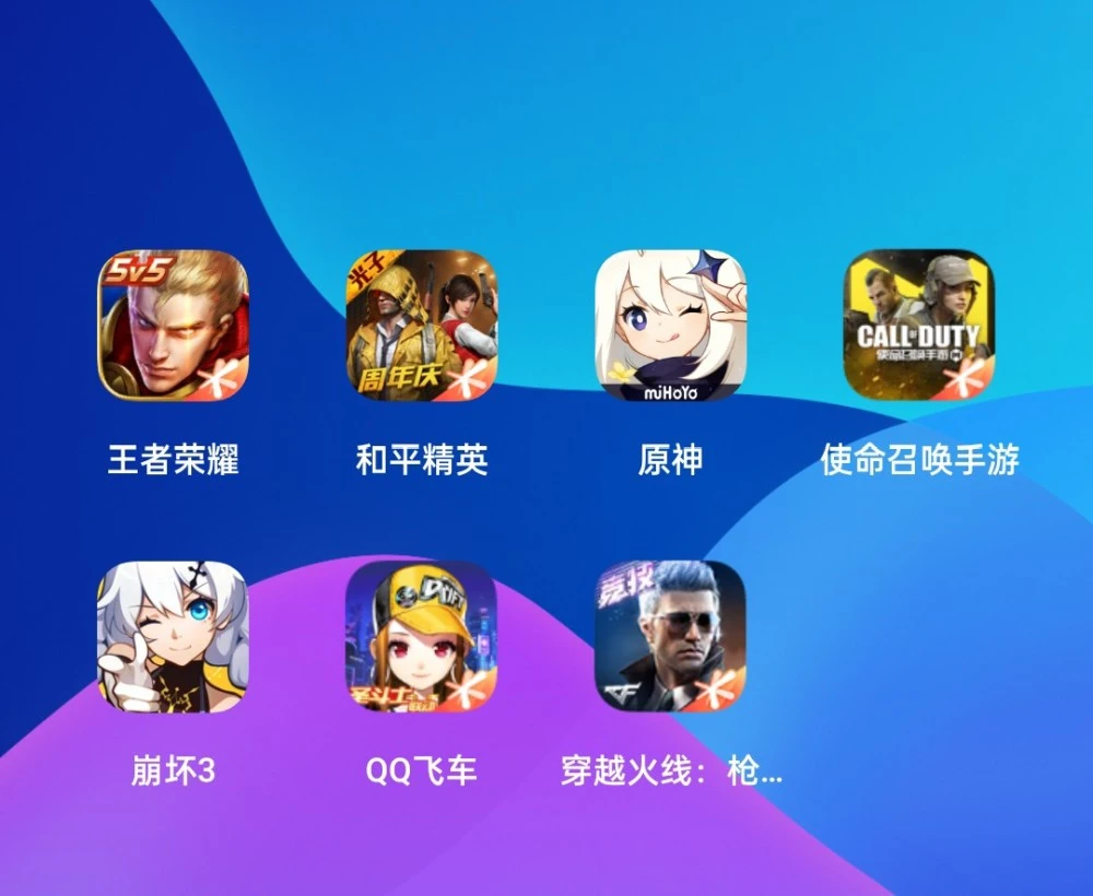 开放手机游戏推荐_什么手机游戏最开放最好玩_好玩开放手机游戏有哪些