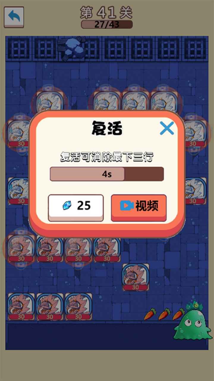 游戏中心免费游戏大全_游戏中心免费安装_游戏中心免费下载手机游戏
