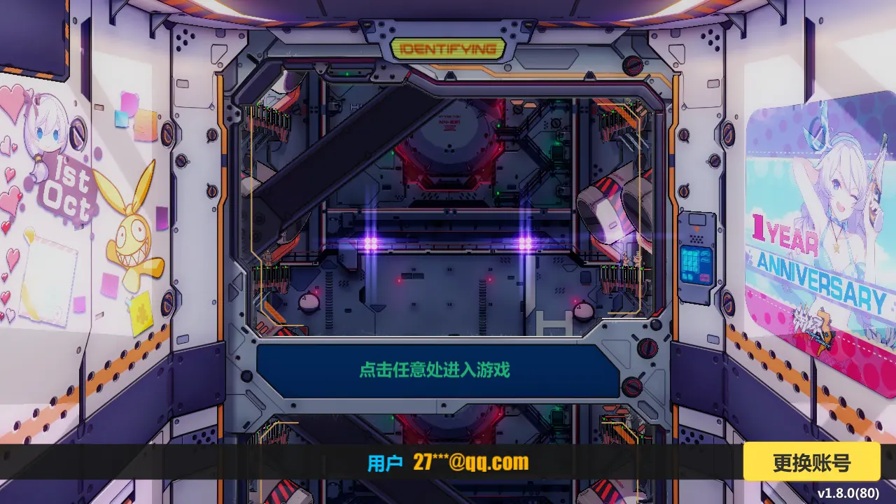 安装游戏的应用_如何使用手机安装游戏应用_应用安装手机游戏使用教程
