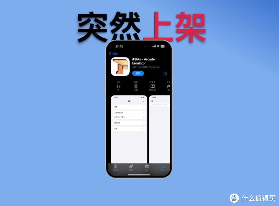 如何使用手机安装游戏应用_应用安装手机游戏使用教程_安装游戏的应用