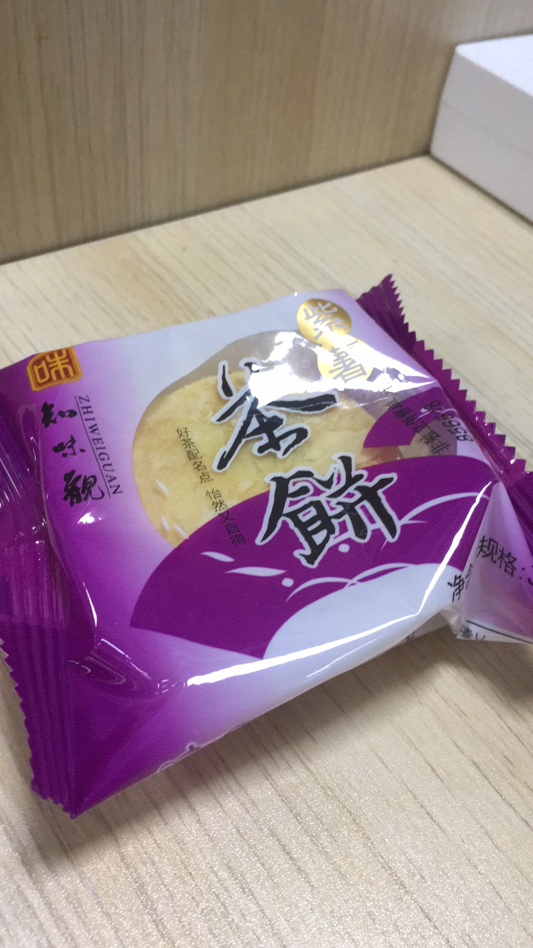 指针结构体定义_指针结构体和结构体指针_结构体指针