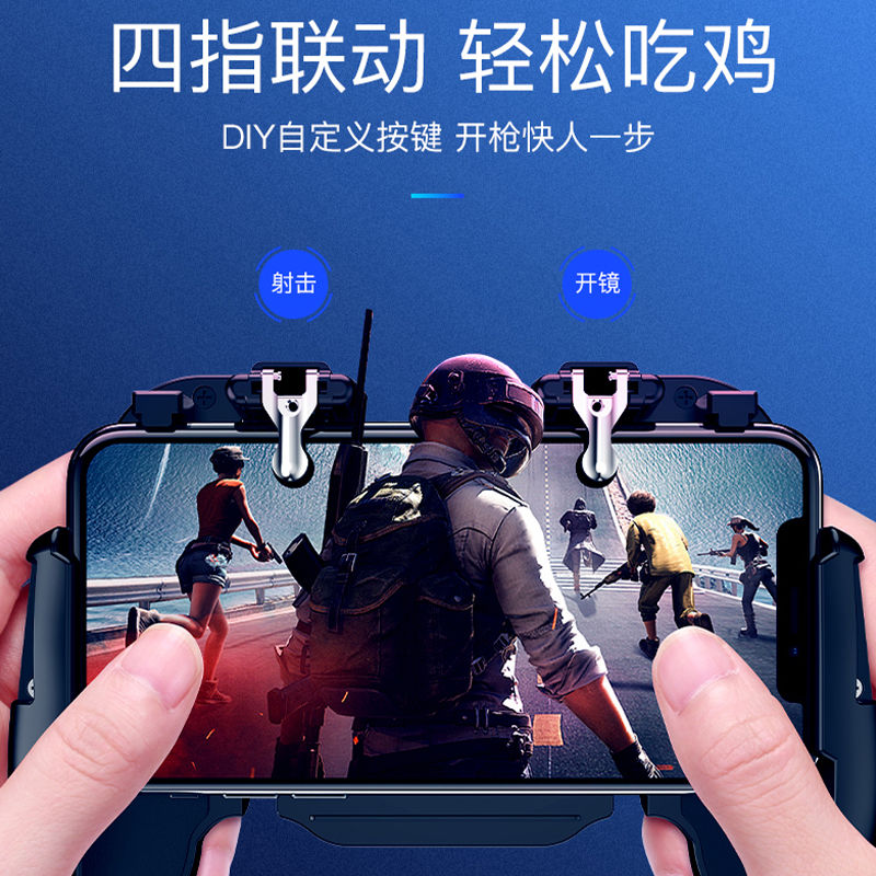 手机 射击游戏 按键-手机射击游戏：按键设计如何影响游戏体验？