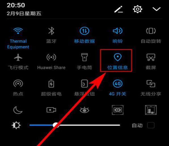 续航苹果手机游戏有哪些_iphone游戏续航_苹果手机游戏续航