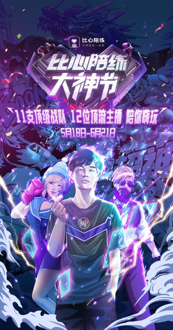 手机游戏平台_手机游戏捕鱼_手机kpl游戏