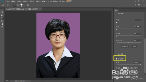证件背景图片高清_证件照背景图蓝色纯色_证件照蓝底纯色背景图