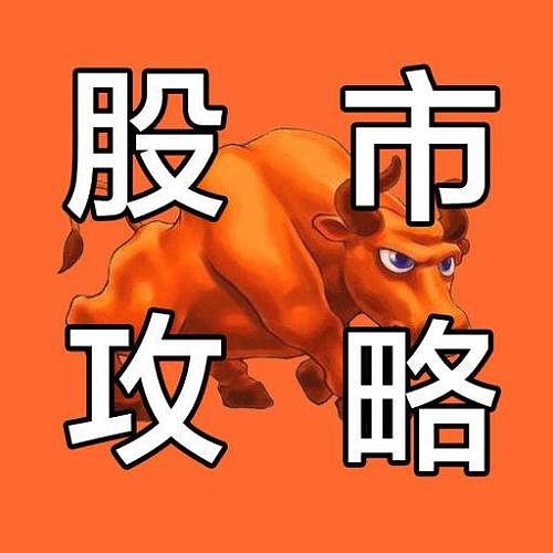 套牢_套牢盘是什么意思_套牢的股票如何解套
