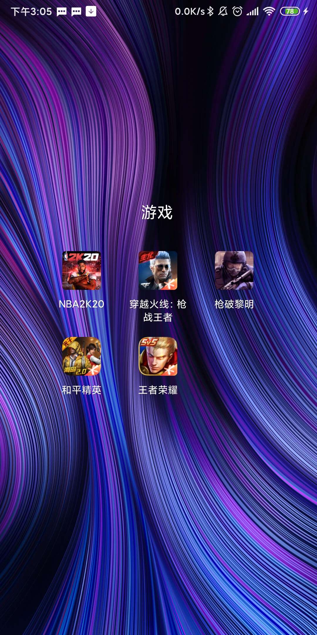 手机游戏捕鱼_手机游戏手游_手机hhh游戏