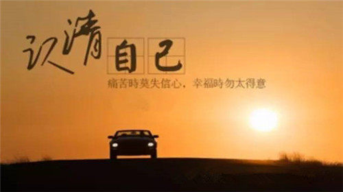 2016年10月_那年有润月年_月日年还是日月年