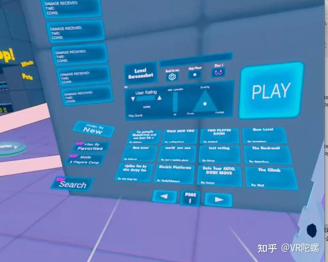 解密手机游戏都有什么_手机vr解密游戏_三人解密手机游戏