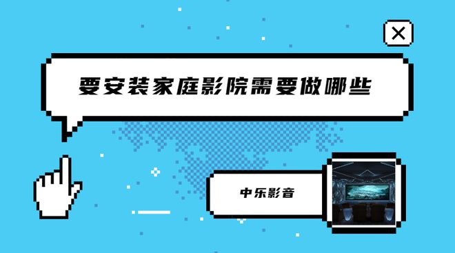 经营电影院的手机游戏_手机版开电影院的游戏下载_电影院赚钱游戏