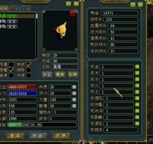 手机 破案 录像游戏_录像破案手机游戏有哪些_录像破案手机游戏叫什么