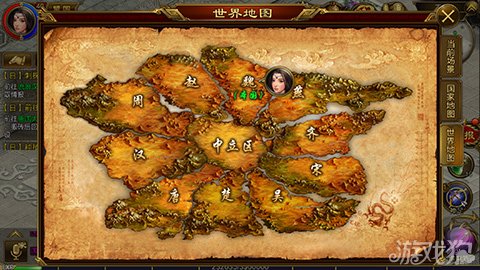 地图驾驶模拟_手机地图大的驾驶游戏_驾驶地图手机游戏大全最新版