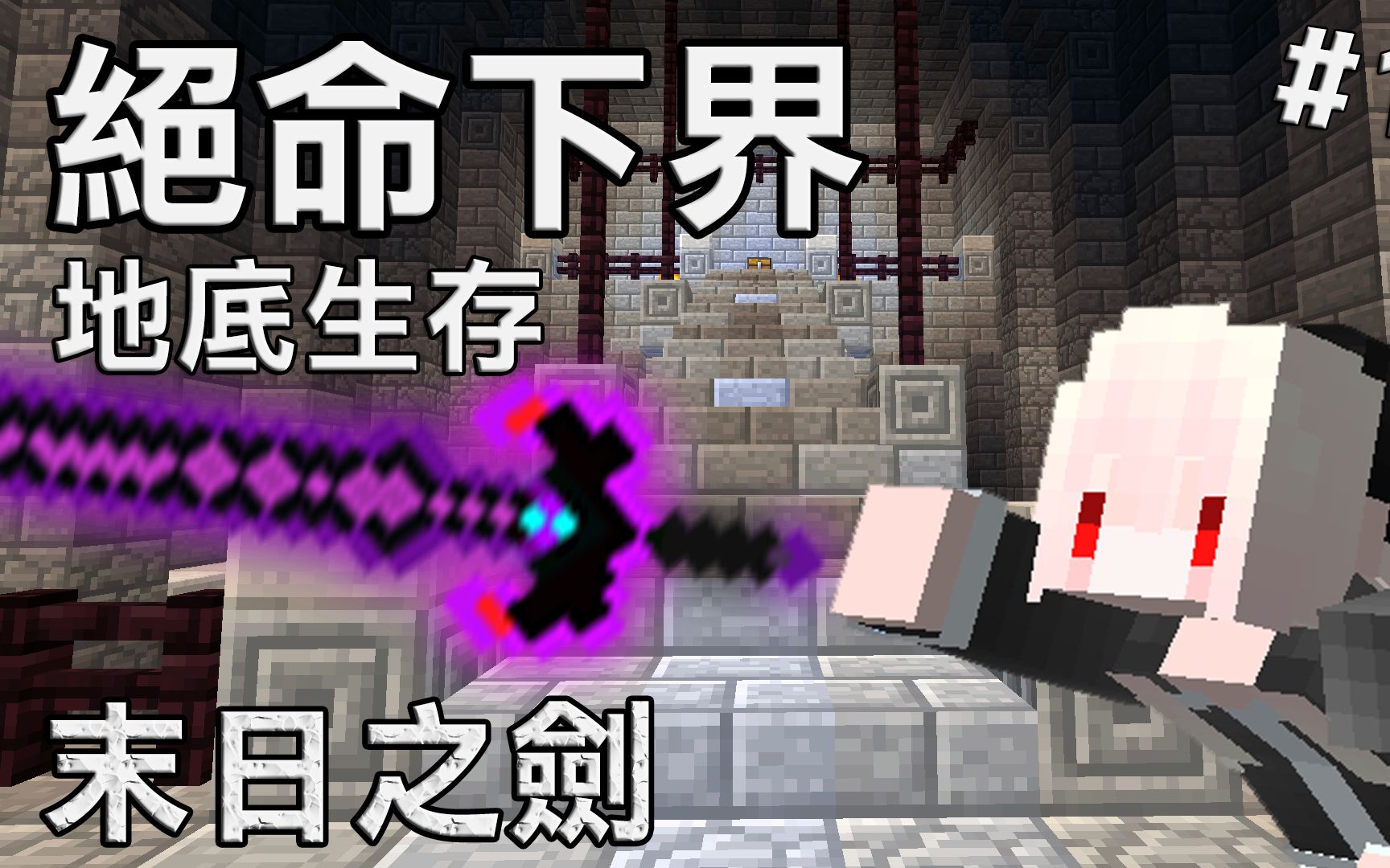 手机版末日双人生存游戏-末日双人求生：在病毒侵袭的世界中寻找生存希望