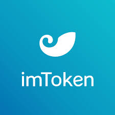 imtoken钱包安卓v2.13.5版