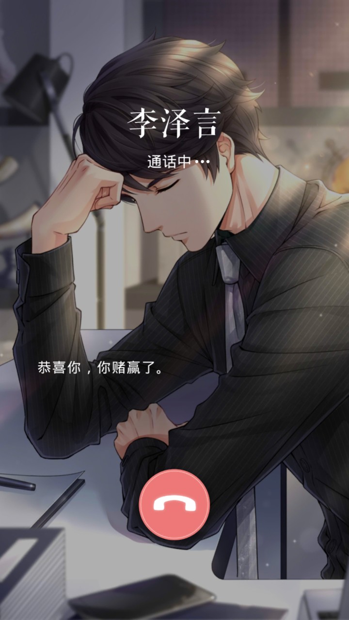 game手机版下载_手机glagame游戏下载_game手游下载平台