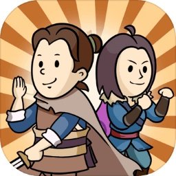掌门模拟器无广告版