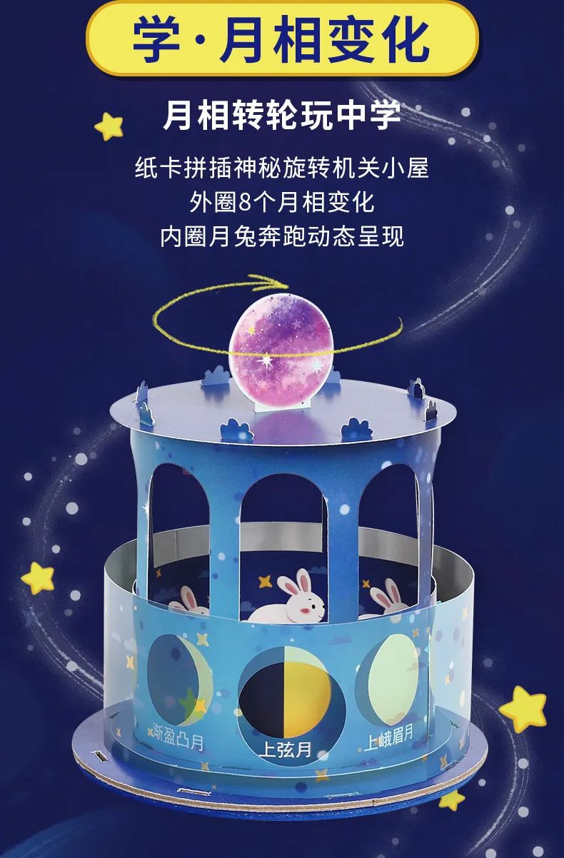 手工大全制作手机游戏视频_手工制作大全手机游戏_手工大全制作手机游戏软件