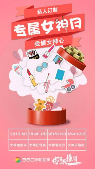 全民破解版下载无限钻石_全民神仙内购破解版_全民超神游戏手机版破解版