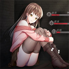 夏树的监狱生活1.1冷狐版