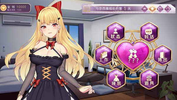 手机汉化移植日本游戏_日本汉化游戏app_汉化日本游戏手机安卓