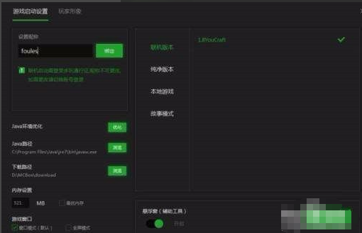 有没有开发的手机游戏盒子_有一个盒子有游戏可以赚钱_开盒子的游戏