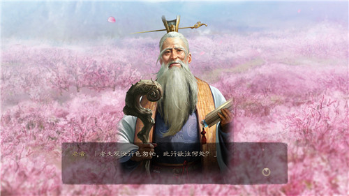 三国志版平台手机游戏有哪些_三国志版平台手机游戏推荐_三国志2手机版游戏平台
