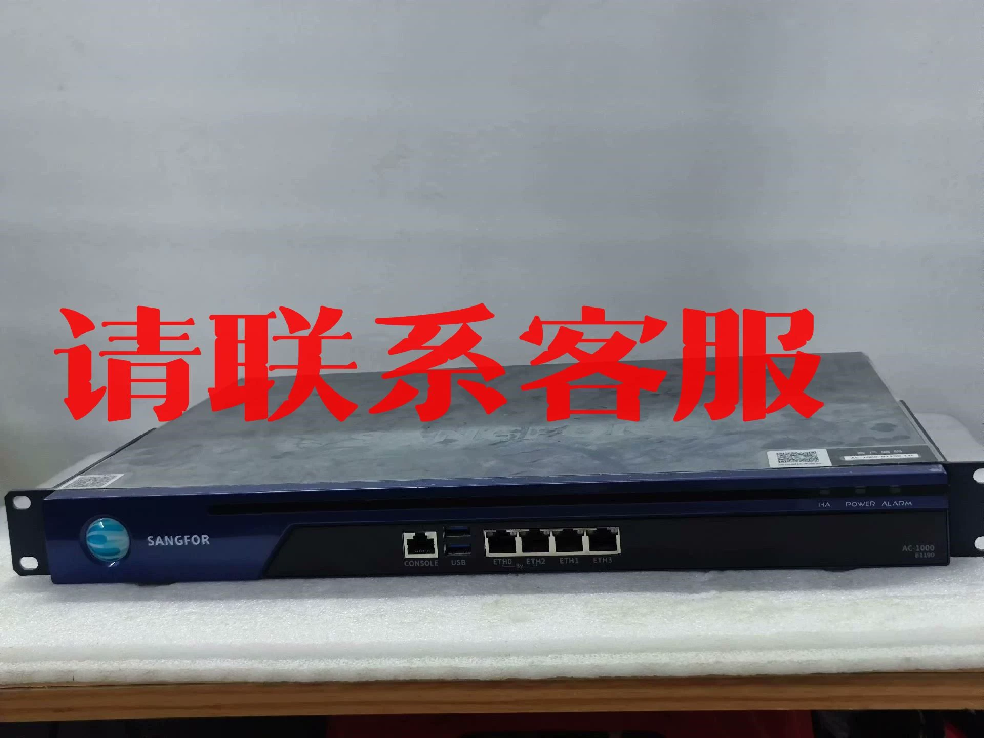 深信服能监控手机游戏吗_深信服可以监控电脑微信吗_监控手机游戏软件