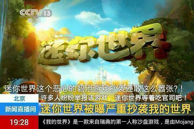 垃圾声音没手机游戏能玩吗_手机垃圾游戏没声音_垃圾声音没手机游戏怎么办