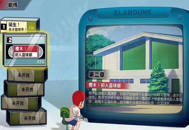 垃圾声音没手机游戏能玩吗_垃圾声音没手机游戏怎么办_手机垃圾游戏没声音