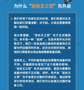 垃圾声音没手机游戏能玩吗_垃圾声音没手机游戏怎么办_手机垃圾游戏没声音
