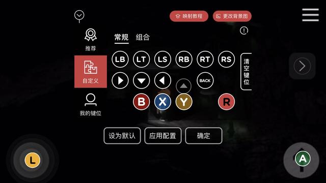 有个小手机怎么下载游戏_有个小手机怎么下载游戏_有个小手机怎么下载游戏