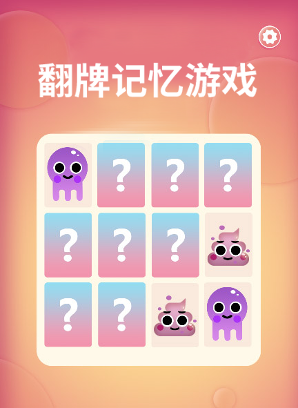 世界手机游戏平台_手机游戏世界_平台手机世界游戏有哪些