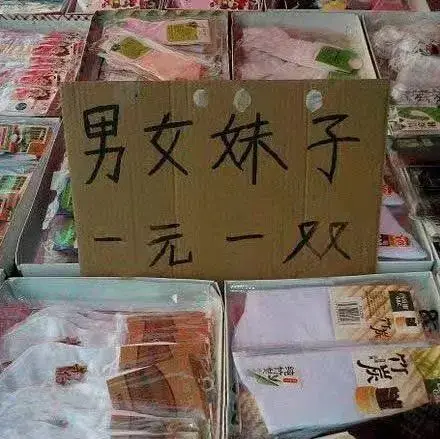 拼音游戏软件_手机qq拼音游戏_拼音打字游戏手机版