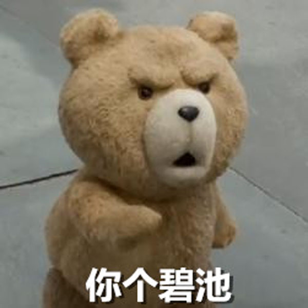 手机qq拼音游戏_拼音游戏软件_拼音打字游戏手机版