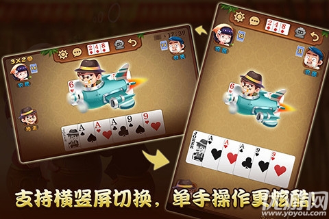 手机qq拼音游戏_拼音游戏软件_拼音打字游戏手机版