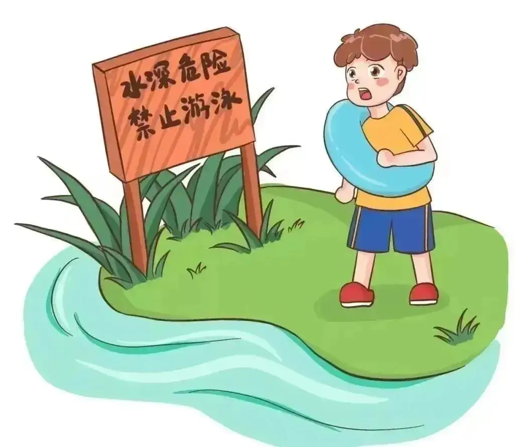 2023年元旦放假时间-2023 年元旦放假安排：三天假期，放松身心，安全第一