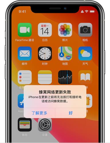 盗版苹果手机游戏有乱舞三国_苹果玩盗版游戏_苹果盗版手机游戏