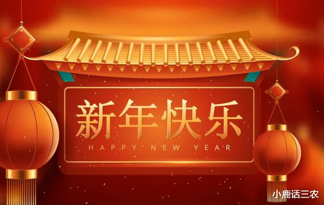 2022日历放假表_2024假期日历_2024年放假日历表