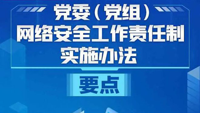 色情游戏手机18禁下载-警惕！18 禁色情游戏暗藏风险，可能引爆你的手机和生活