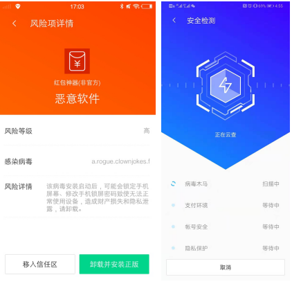 色情游戏手机18禁下载_色情游戏手机18禁下载_色情游戏手机18禁下载